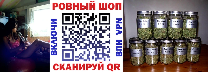 Где можно купить наркотики Петушки Канабис  A PVP  Гашиш  МЕФ  КОКАИН 