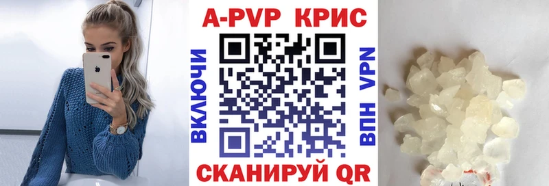 A PVP СК Петушки