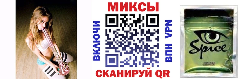 БУТИРАТ бутик  продажа наркотиков  Петушки 