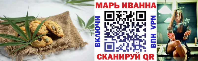 Еда ТГК конопля  цена наркотик  Петушки 