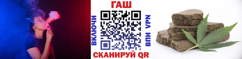 Гашиш 40% ТГК Петушки
