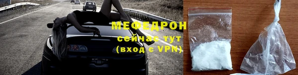 кокаин колумбия Арсеньев