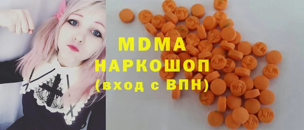 COCAINE Армянск