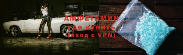 марихуана Аркадак