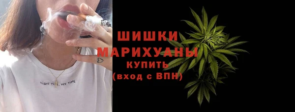 COCAINE Армянск