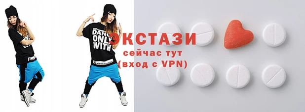 марихуана Аркадак