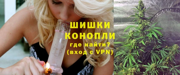 COCAINE Армянск