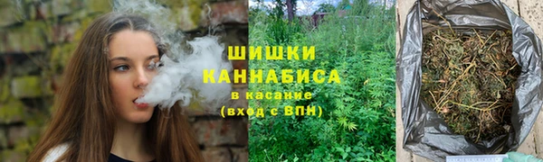 кокаин колумбия Арсеньев