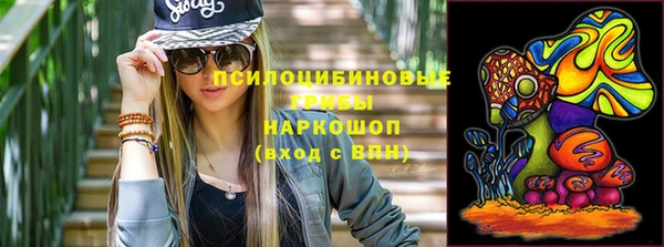 марихуана Аркадак