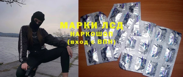 COCAINE Армянск