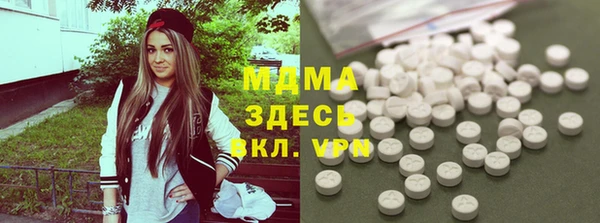 кокаин колумбия Арсеньев