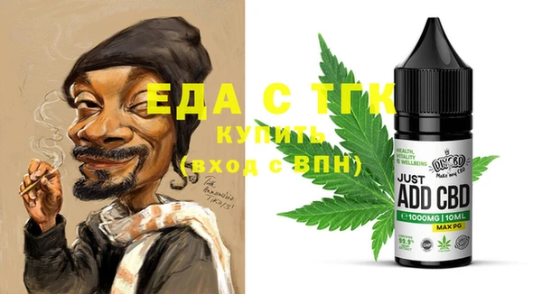 кокаин колумбия Арсеньев