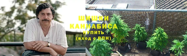 COCAINE Армянск