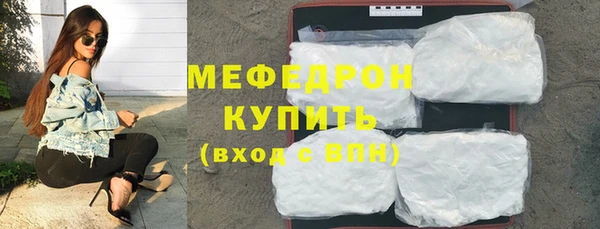 кокаин колумбия Арсеньев