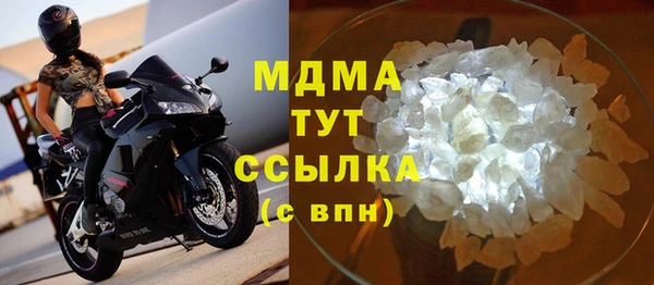 марихуана Аркадак