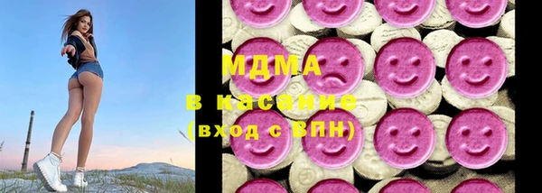 COCAINE Армянск