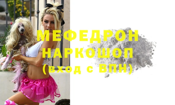 кокаин колумбия Арсеньев