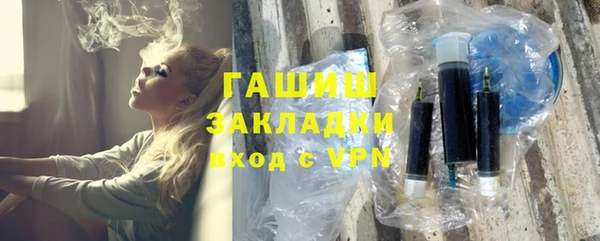 марихуана Аркадак