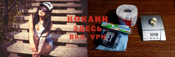 марихуана Аркадак
