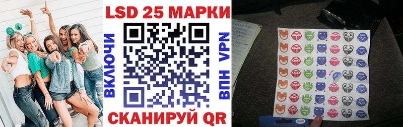 Марки NBOMe 1500мкг  Петушки 