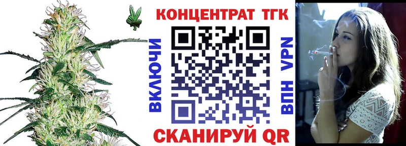 Дистиллят ТГК жижа  Петушки 