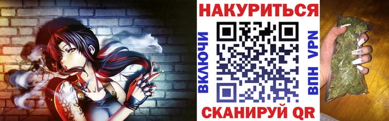 Бошки Шишки гибрид  Петушки 